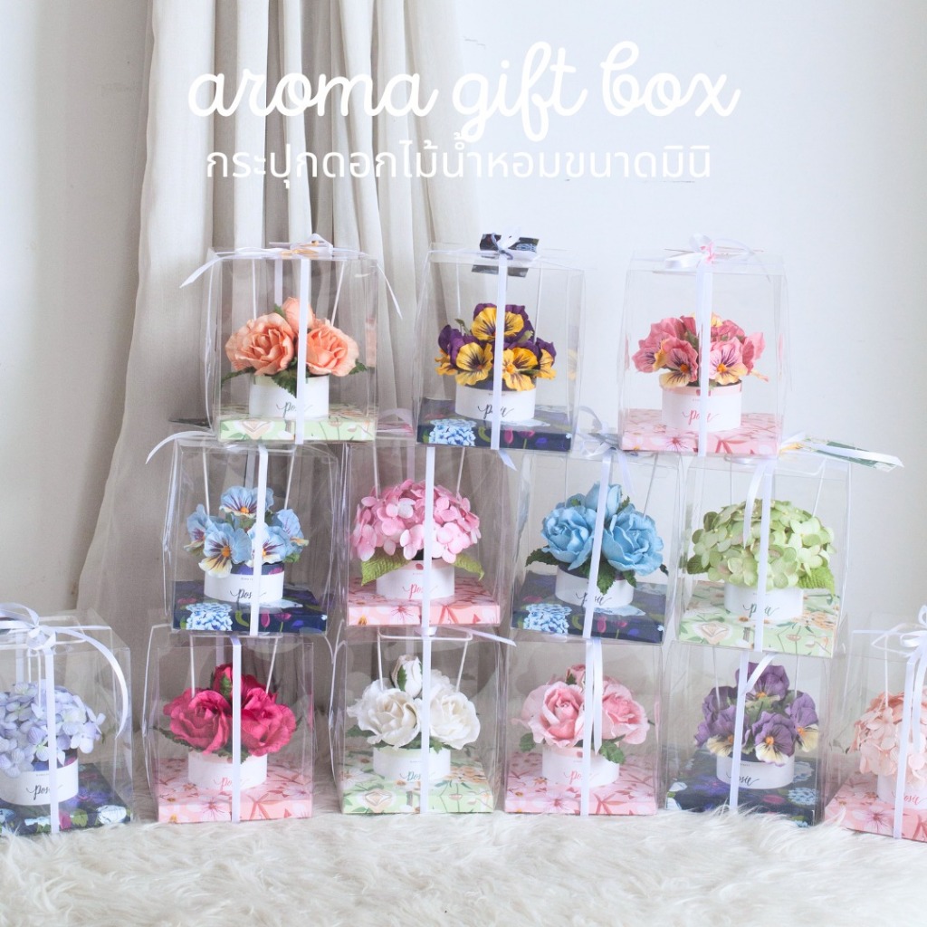 POSIE Aroma Gift Box โพซี่ กระปุกดอกไม้น้ำหอมของขวัญ ขนาดมินิ มีกลิ่นหอม พร้อมส่ง