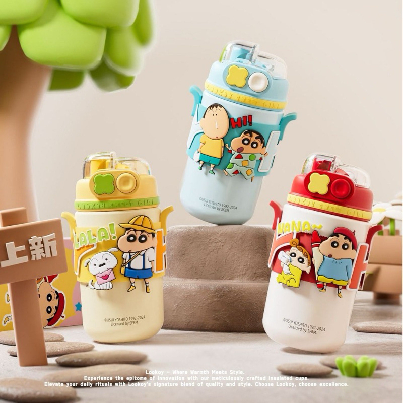แก้วสแตนเลสcrayon shin chan 520mlแก้วเก็บความเย็น 2 หัวเปิด ชินจัง