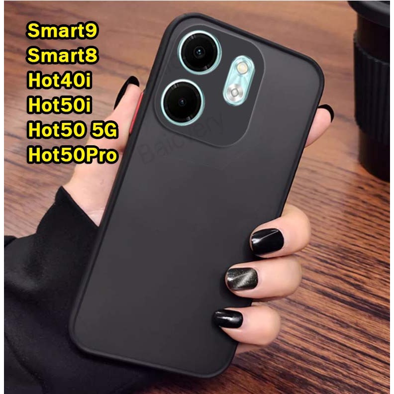 เคส ขอบสี หลังด้าน Infinix Smart9/Hot50i Hot50 5G Hot50Pro Smart8 Hot40i Spack Go1 POP9 Hot30 4G/Hot8/Hot9/Hot9Play 025