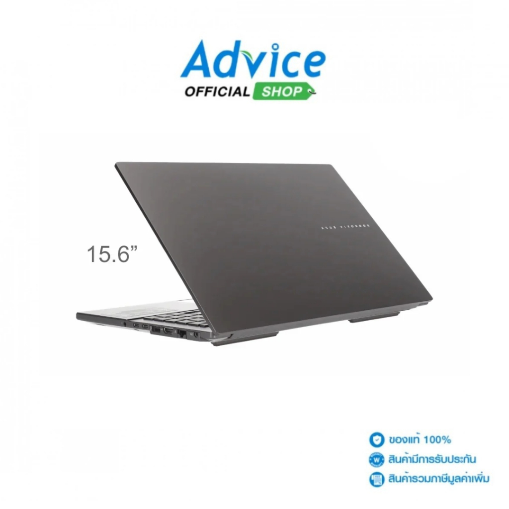Asus Notebook (โน๊ตบุ๊ค) Vivobook Pro 15 OLED N6506MV-MA964WS (Earl Grey) - A0157983