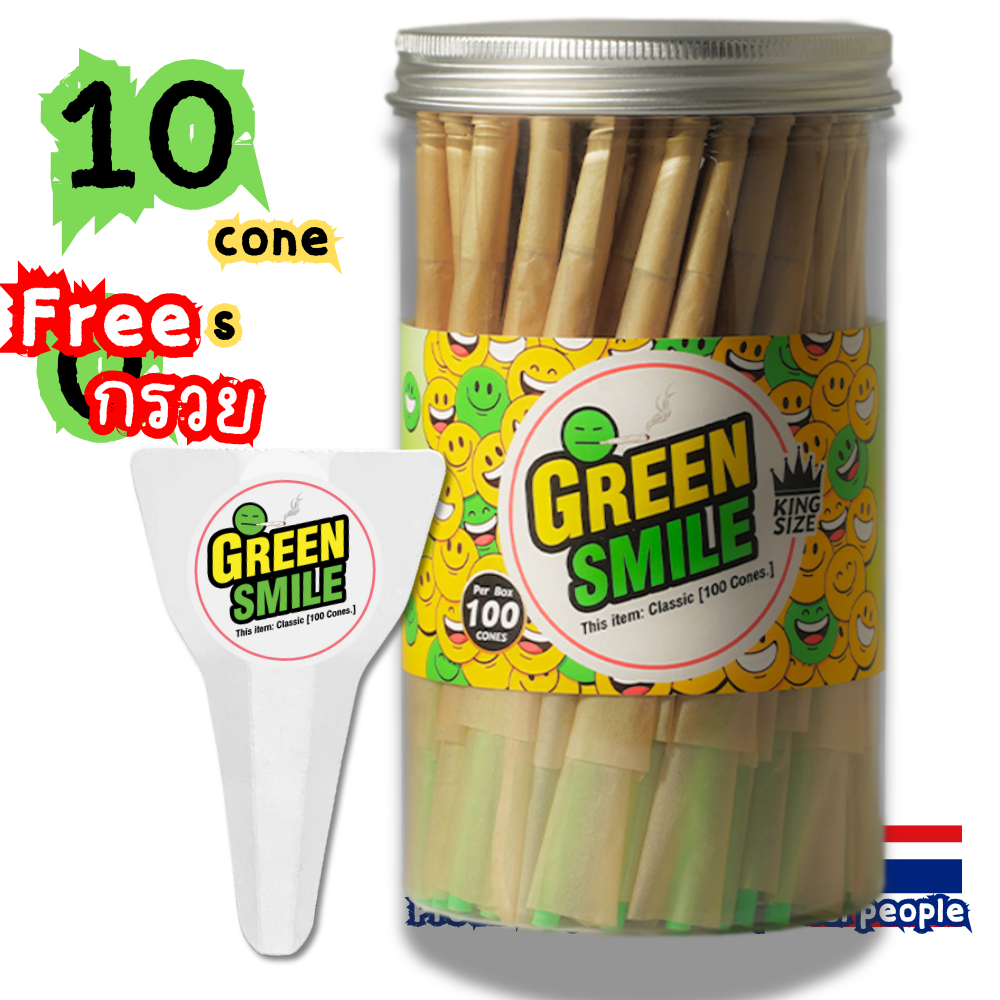 กระดาษโรลพันสำเร็จ [GREEN SMILE] ( BIGSIZE & MINISIZE ) 100 ชิ้น