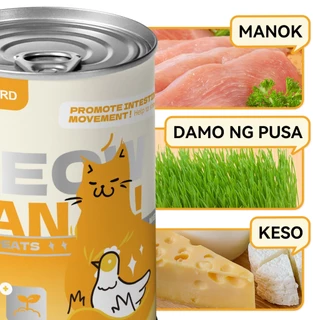 แบบใหม่ 450g แมวกระป๋อง อาหารเปียกแบบกระป๋อง อาหารแมวน้ำเกรวี่ ลดอาการขนร่วง ส่งเสริมระบบภูมิคุ้มกัน