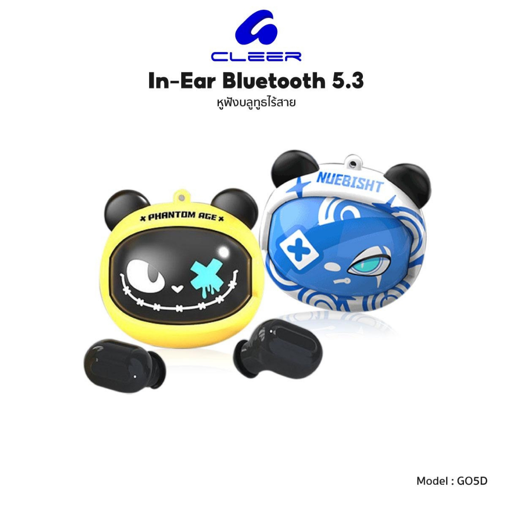 Cleer หูฟังบลูทูธ Wireless Bluetooth 5.4 เปลี่ยนหน้าการ์ตูนได้ เสียงระดับ Hi-Fi หูฟังไร้สาย