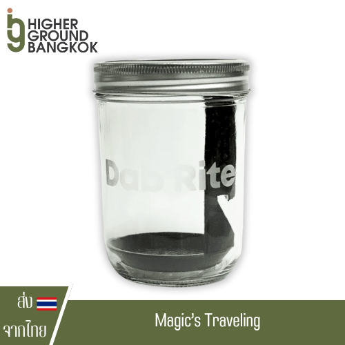 Dab Rite Magic’s Traveling Dunk Jar Station สำหรับทำความสะอาด Banger Quartz Banger