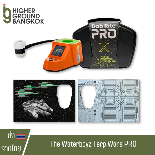 [Set] Dab Rite™ x The Waterboyz Terp Wars PRO with Moodmats x The Waterboyz – PRO – Terp Wars
