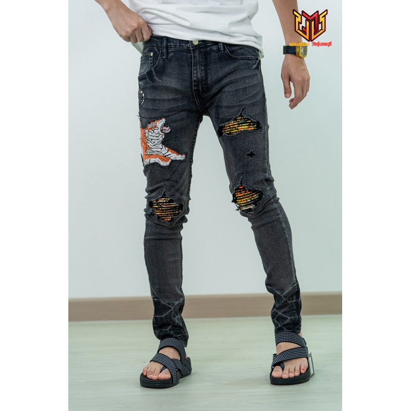 กางเกงขายาว Skinny Jeans Armer A02 tiger