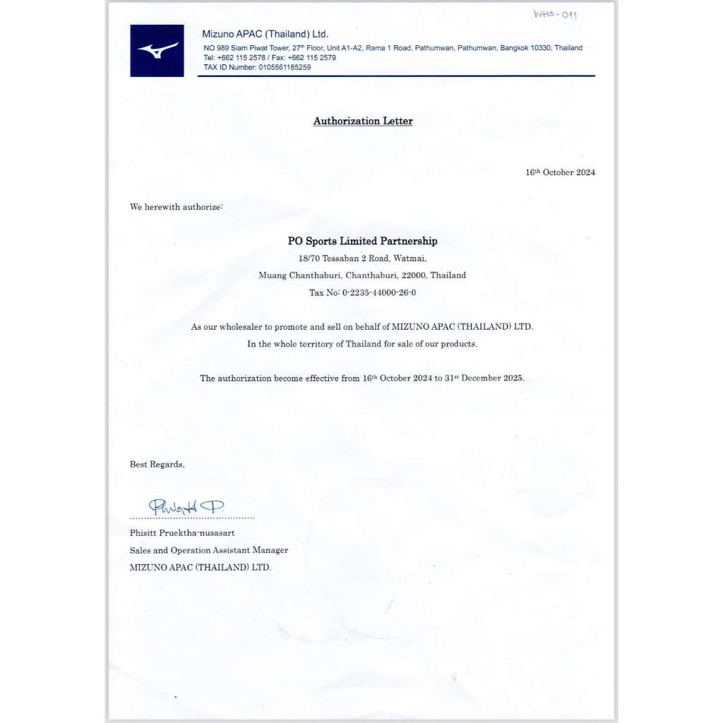 MIZUNO รองเท้าแบดมินตัน SKY BLASTER 4 - รูปที่ 5