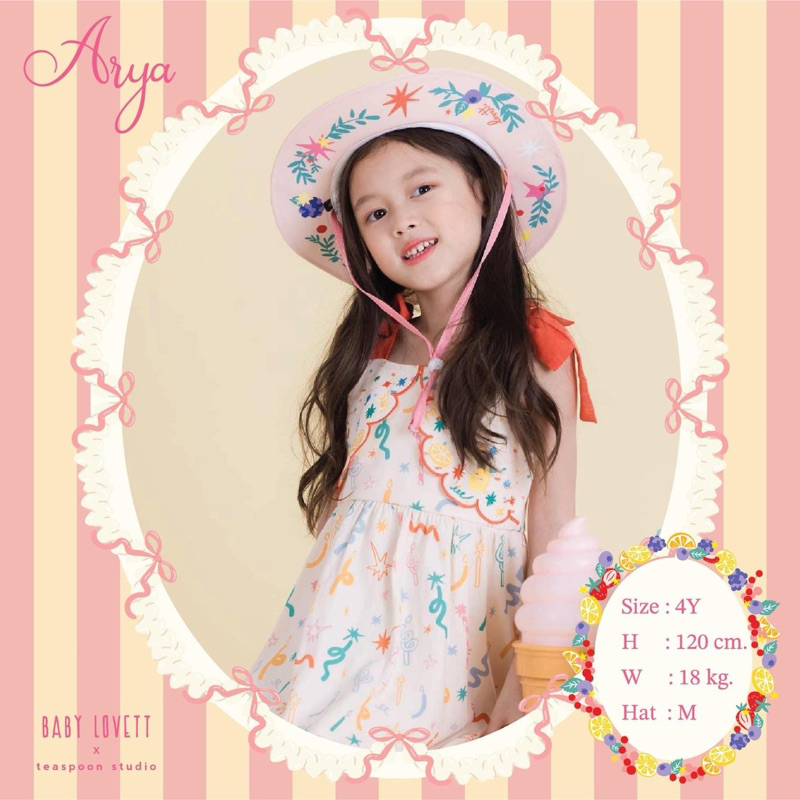 ชุดวันเกิด Baby Lovett