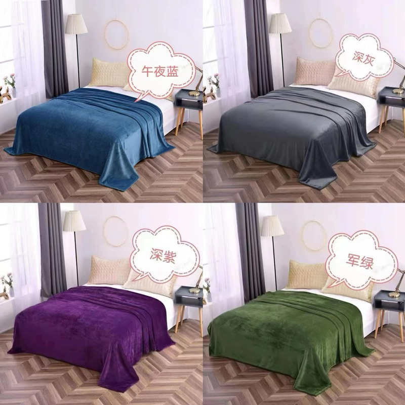 ผ้าห่มนาโน 6 ฟุต 180 x 200 ซม ร้อน/เย็น สีสวย นุ่มนิ่ม