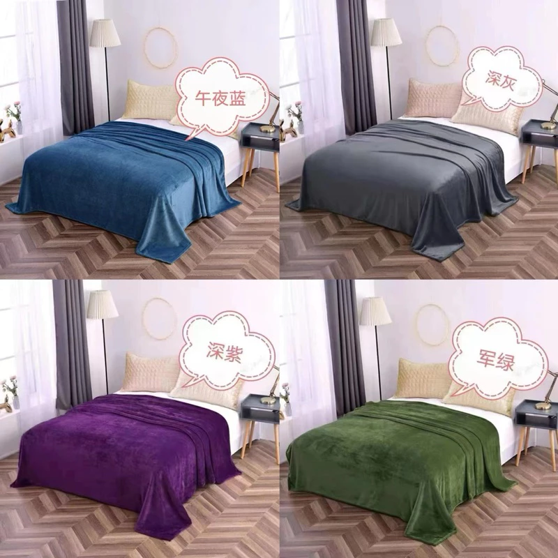 ผ้าห่มนาโน 6 ฟุต 180 x 200 ซม ร้อน/เย็น สีสวย นุ่มนิ่ม