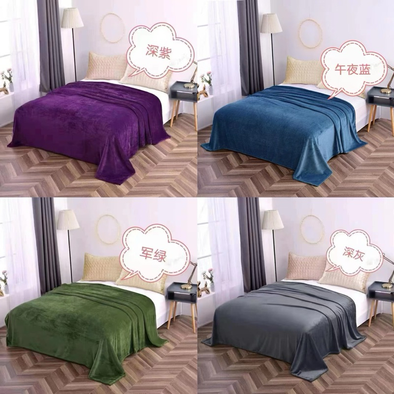 ผ้าห่มนาโนขนาด6ฟุต 180*200ซม น้ำหนัก1kg ใช้งานดีมาก