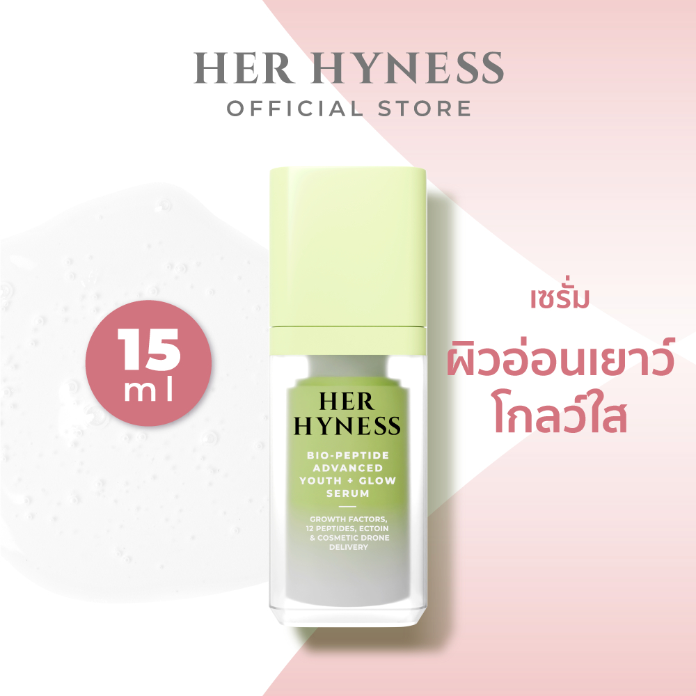 HER HYNESS BIO-PEPTIDE ADVANCED YOUTH + GLOW SERUM 15 ML