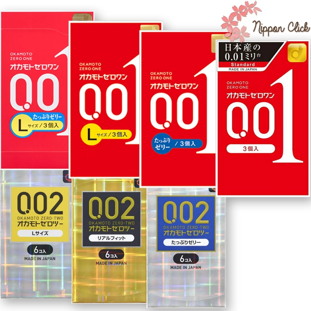 ถุงยางอนามัย Okamoto 001 Zero one (3ชิ้น 6ชิ้น /1กล่อง) โอกาโมโต ซีโร่ ของแท้ นำเข้าจากญี่ปุ่น