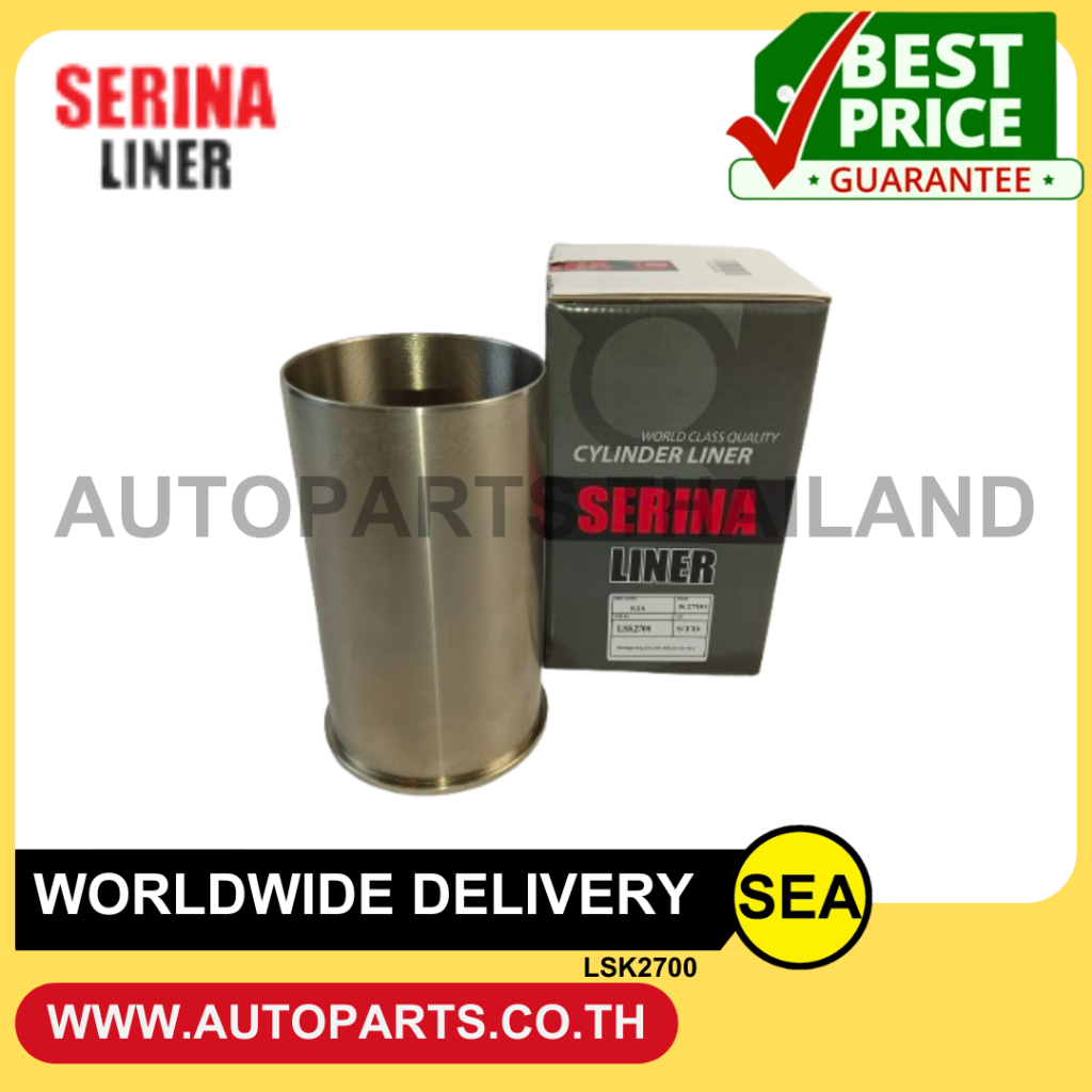 SERINA ปลอกสูบ (ไม่ขัด) J2 K2700 / KIA (1 ปลอก / กล่อง)