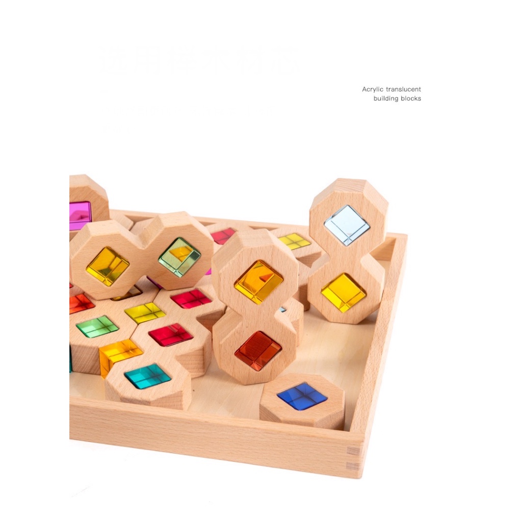Rainbow Gem Cubes บล็อกอัญมณี อะคริลิคใสสีรุ้ง Acrylic Cubes Sensory Training Toys, Rainbow Blocks, Translucent