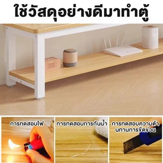 MMY 【มี 3 สี】ชั้นวางทีวี 65/55/32นิ้ว หรูหรา ทันสมัย ที่เก็บของสองชั้น ขาโต๊ะหนา 40 มม รับน้ำหนัก 500KG