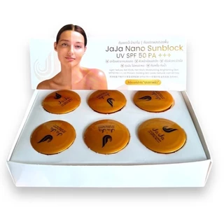 ครีมกันแดด JaJa nano sunblock