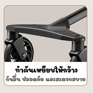 DTXbabyshop รถเข็นเด็ก FBBS รถเข็นเด็กพับได้ 4ล้อ จัดเก็บได้สะดวก พกพาง่ายของใช้เด็ก