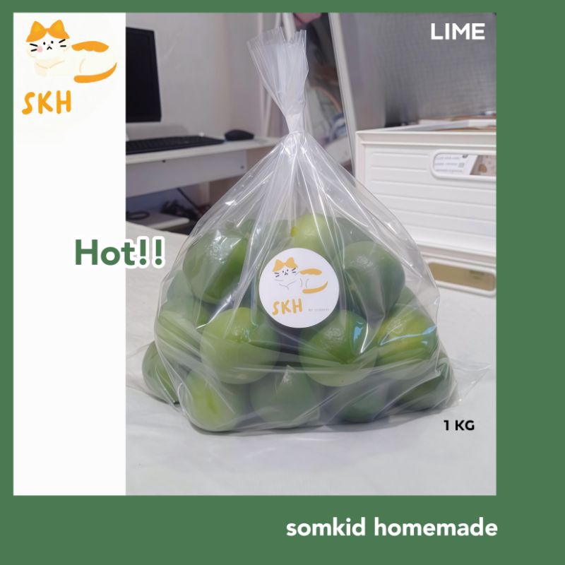 มะนาวแป้นจากสวนหลังบ้าน กิโลกรัมละ 35 บาท