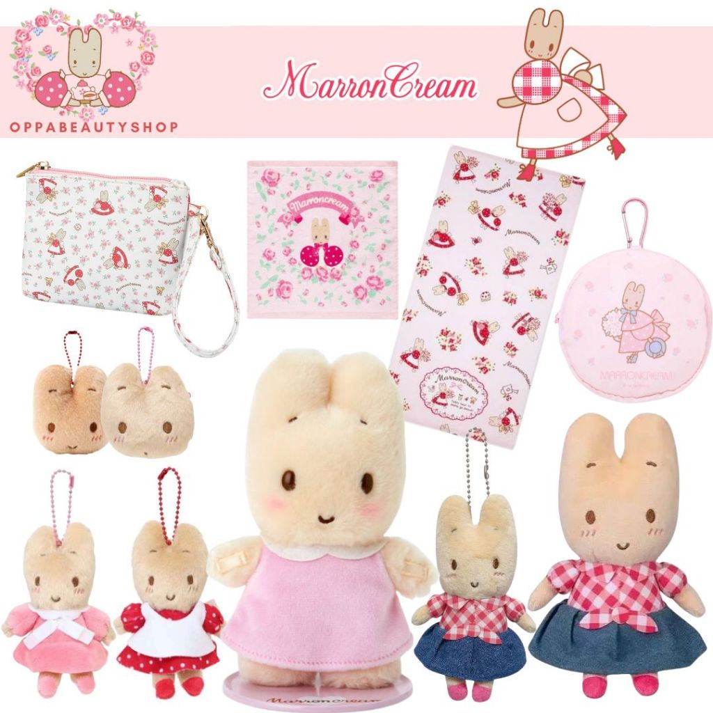 แท้ พร้อมส่ง ผ้าเช็ดหน้า ผ้าเช็ดผม ผ้าขนหนู Marron Cream