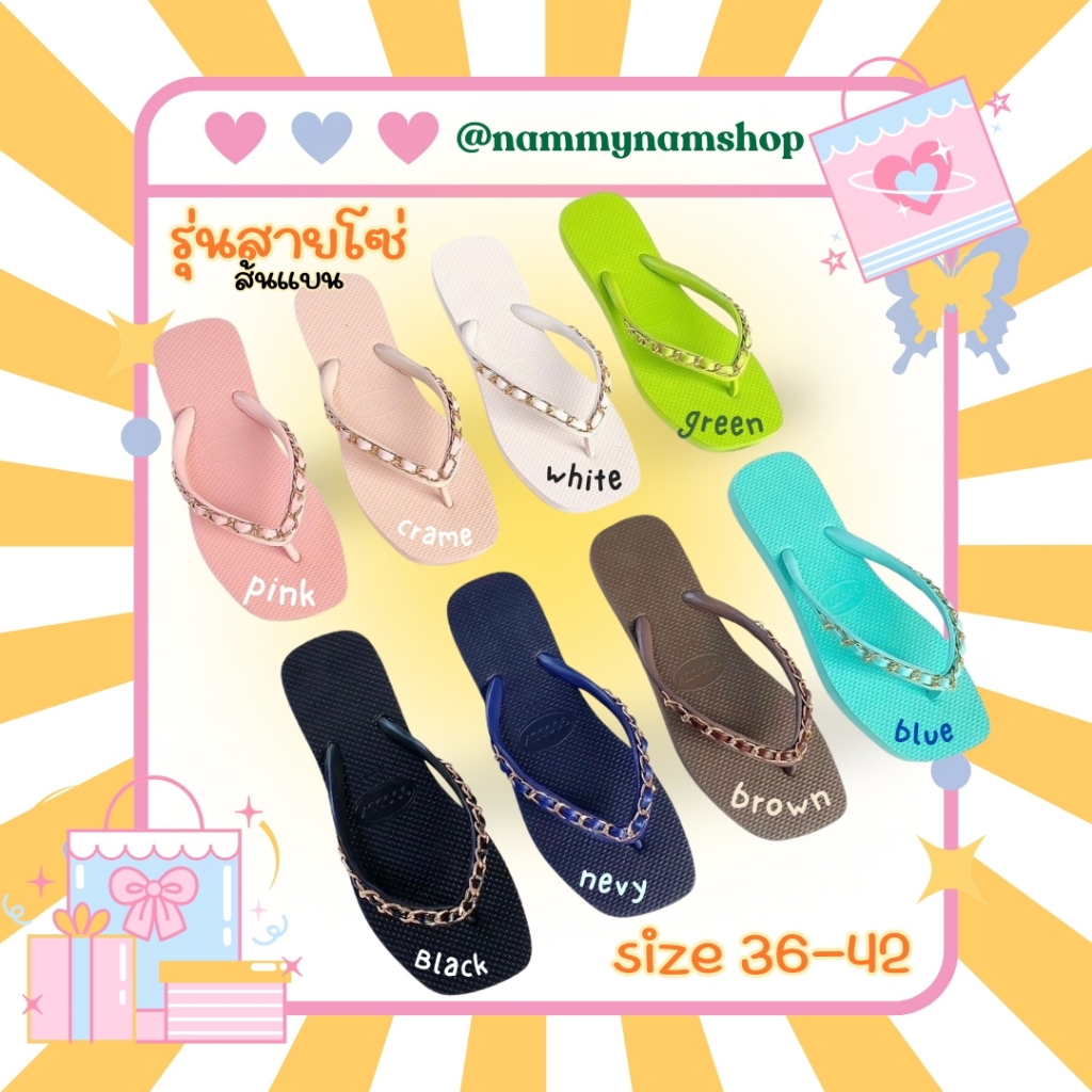 **ส่งด่วนภายในวัน** GOODDY รองเท้าแตะ รองเท้าแตะผู้หญิง หูหนีบ ใส่สบาย Goody