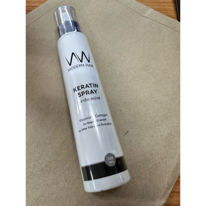 NW Keratin Spray อาหารผม