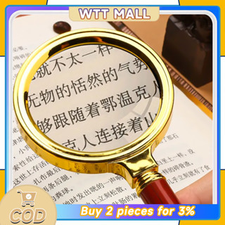 แว่นตาขยาย แว่นขยาย สีทอง 90/80/70 มม สำหรับการอ่าน กรอบสีทอ…