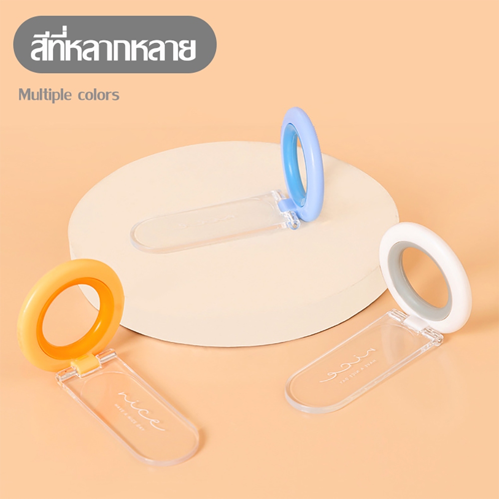 มือจับยกฝาชักโครก ป้องกันสิ่งสกปรก คุณภาพสูง เหมาะสำหรับห้องน้ำ