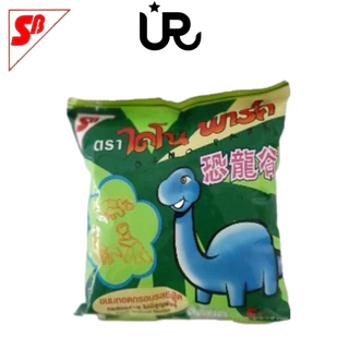 **มีขนาดใหม่ 20ก แพ็ค6** 🦕🦖 เอสบี ไดโนพาร์ค 🦕🦖 ข้าวเกรียบหลอด กรอบอร่อยไม่มีสูญพันธุ์ บรรจุ 12 ซอง