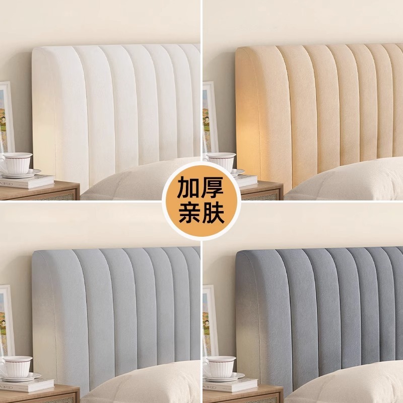 🔥ผ้าคลุมพนักพิงข้างเตียง ขนาดต่างๆ เพิ่มผ้าฝ้าย ผ้าคลุมหัวเตียง Bed Headboares Bedside Cover