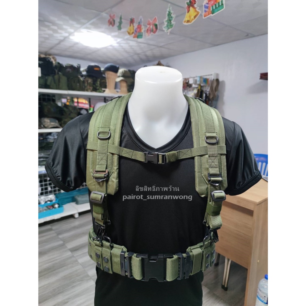 เข็มขัดสนามทหารบก แบบใหม่ สายโยงบ่า ทบ. แบบใหม่ กระติกน้ำ พร้อมนวมรอง เข็มขัดสนามพร้อมสายโยงบ่า กระติกน้ำ ทบ. คุณภาพเกรด