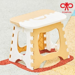 PONPON เก้าอี้พับดีไซน์เก๋ สไตล์มินิมอล พกพาสะดวก ทนทาน แข็ง…