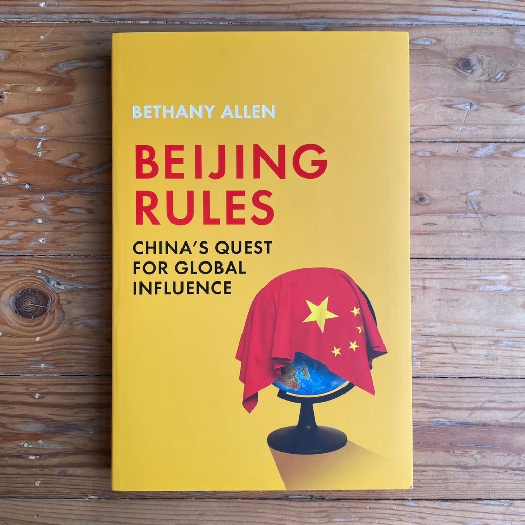 Beijing Rules - Bethany Allen (ร้านหนังสือมือสองภาษาอังกฤษ Gekko Books)