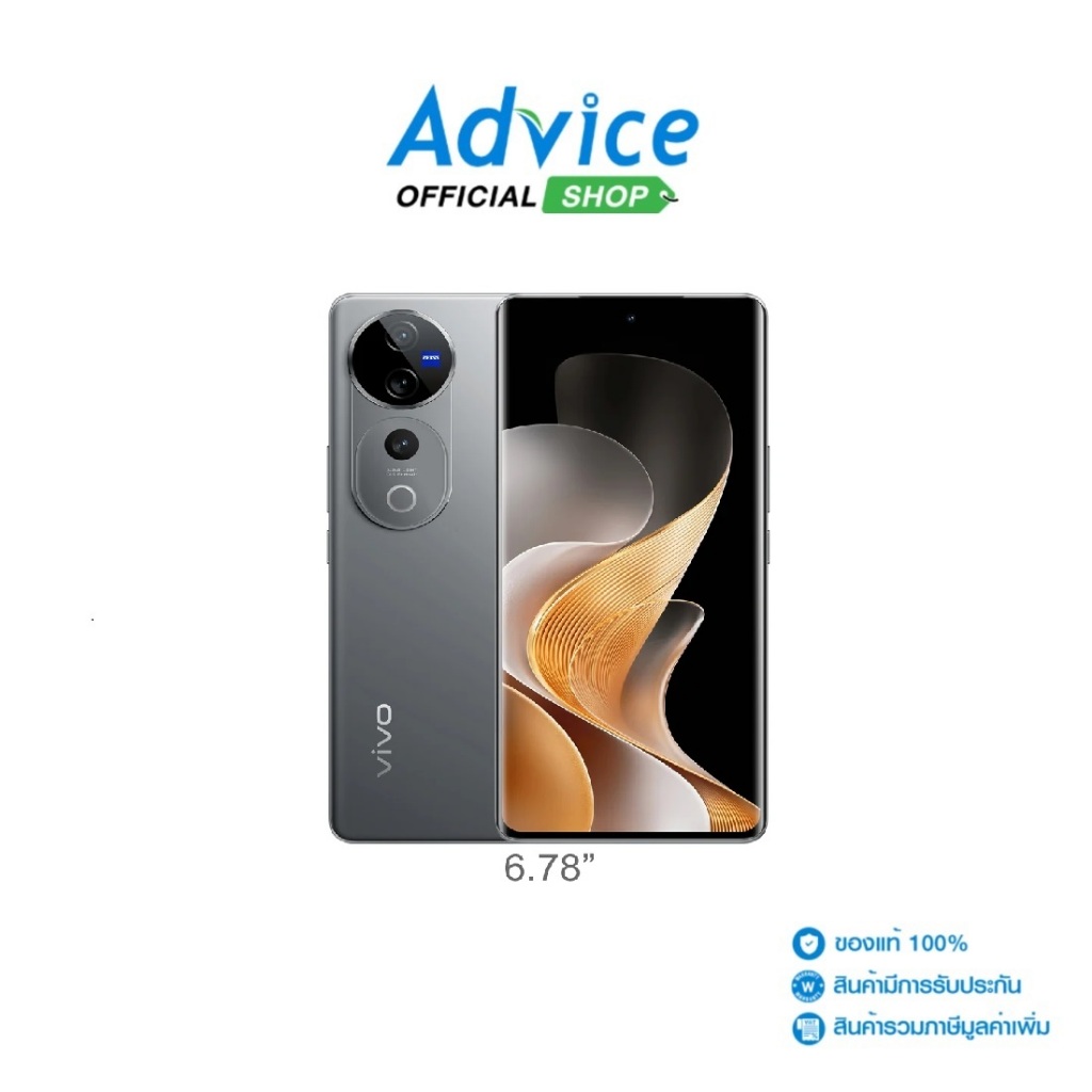 VIVO V40 Pro 5G (12+512GB) Stellar Silver - A0161749