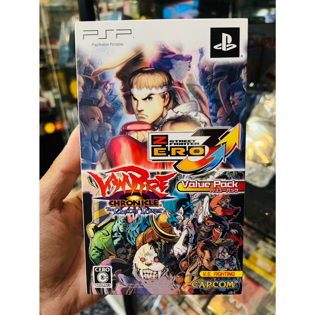 งานกล่อง [PsP] : Street Fighter Double Upper Vampire Chronicle Chaos Tower สภาพสวยๆได้2เกมส์ในเซ็ทเด