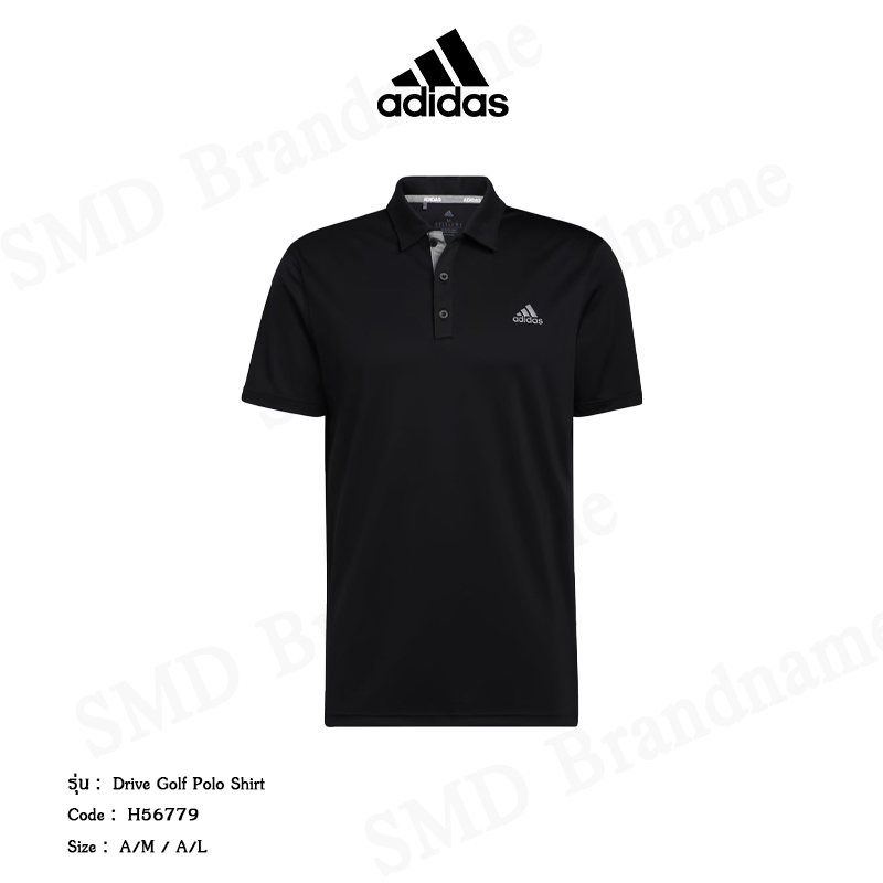 Adidas เสื้อโปโล รุ่น Drive Golf Polo Shirt Code: H56779