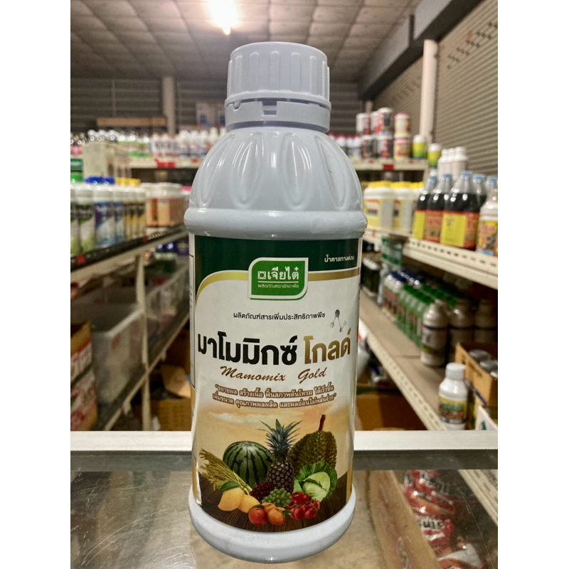มาโนมิกซ์ โกลด์ ขนาด 1 ลิตร น้ำตาลทางด่วน เจียไต๋