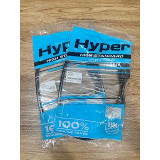 สายคลัช Yamaha DT100X, DT125MX (Standard สินค้ามาตรฐาน จาก T…