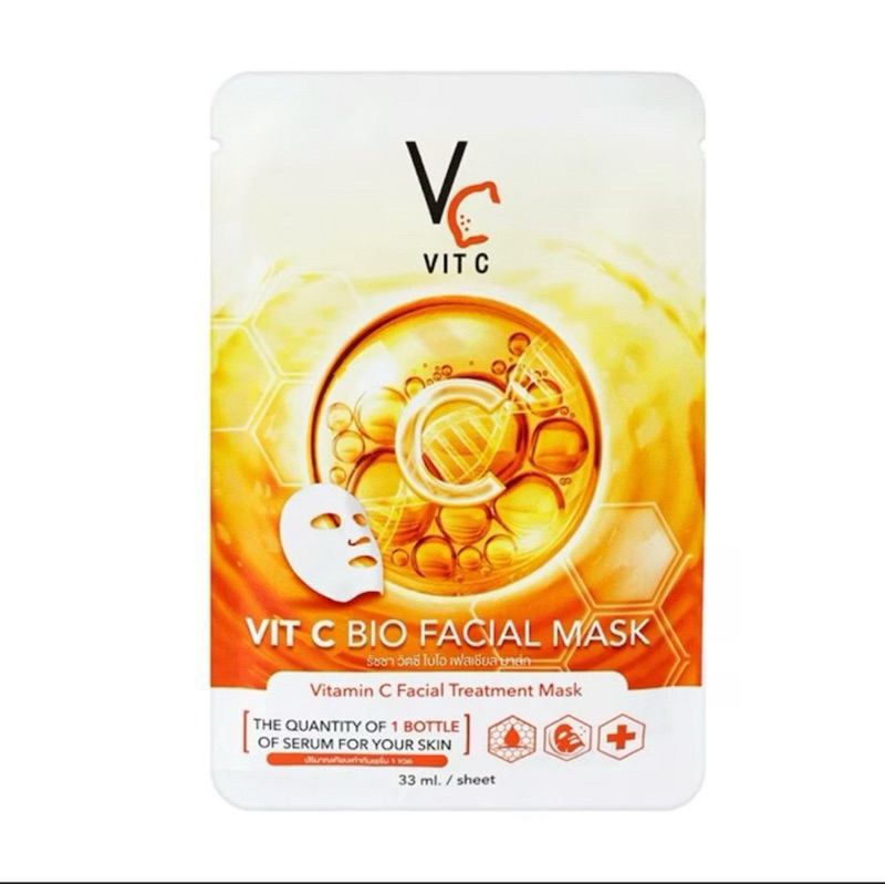 [ซื้อในไลฟ์ลด50%ของแท้] แผ่นมาร์คหน้า VCน้องฉัตร สีส้ม Vit c bio facial mask [1 กล่อง 6 แผ่น]
