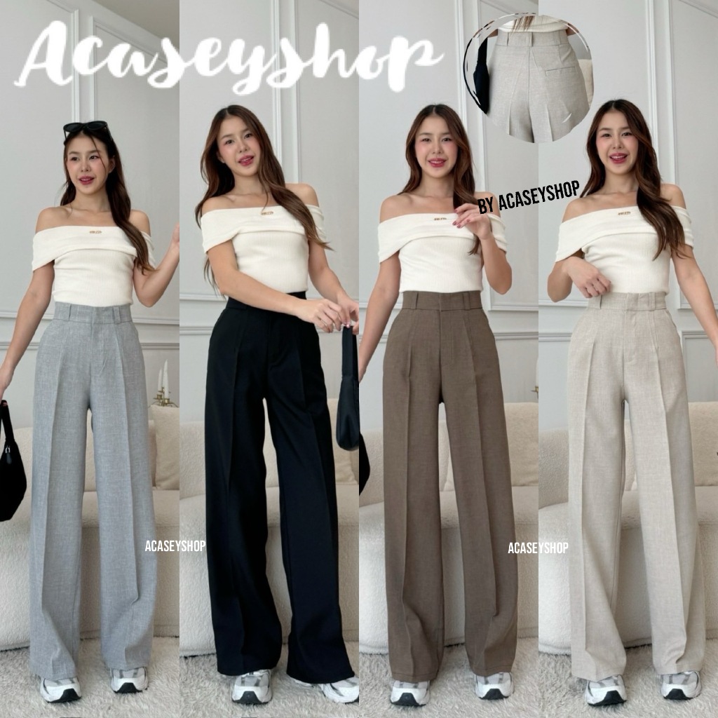 Acasey กางเกงขายาวผู้หญิง ขากระบอก ผ้าโซดา ดีเทล เจาะกระเป๋าหลัง ใช้งานได้จริง ไซส์ S - XL