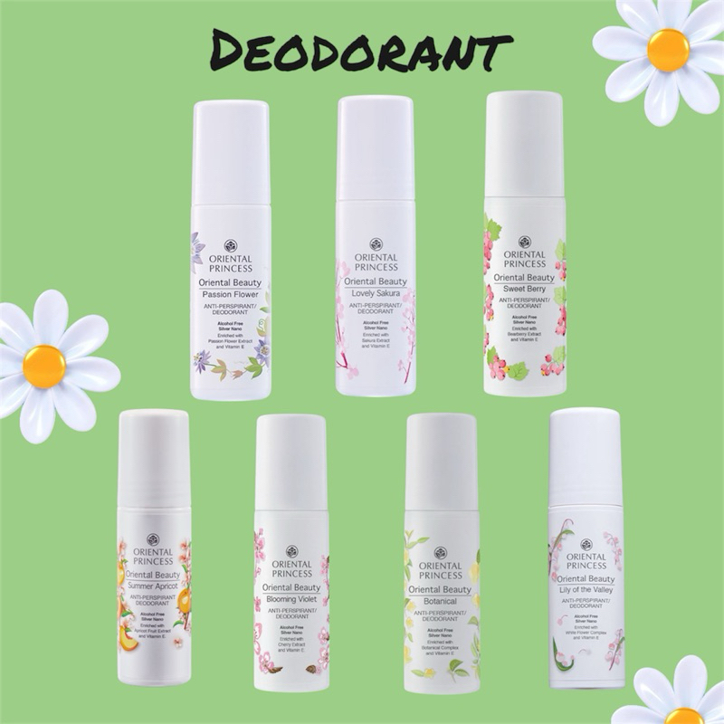 โรลออนOriental Princess