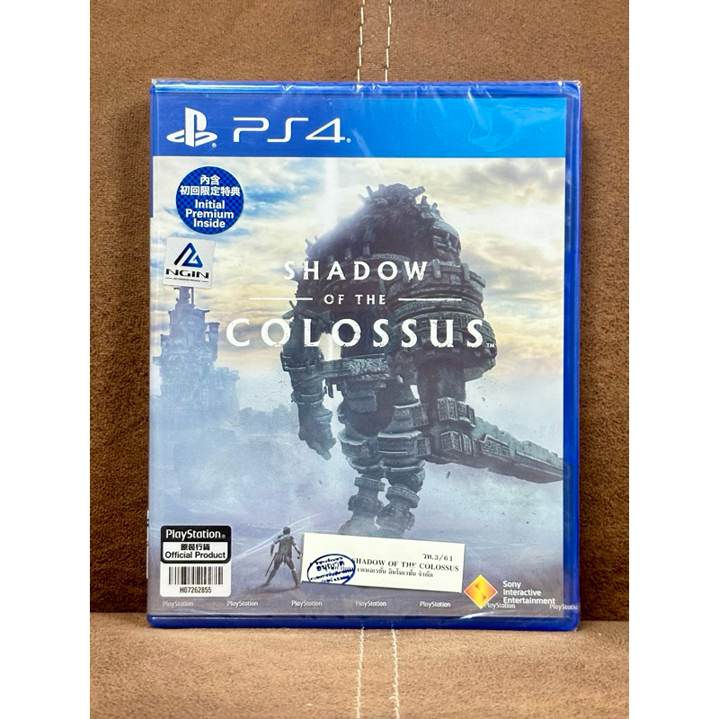 [Ps4] Shadow of The Colossus 🇹🇭[ภาษาไทย][มือ1/มือ2]