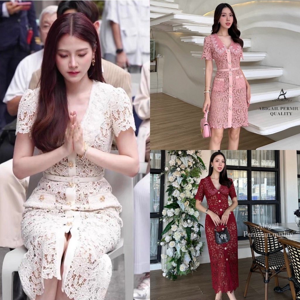 พร้อมส่ง STYLISTA มิดิเดรสคอปกลูกไม้+เข็มขัด แบบใบเฟิร์น ใส่ออกงาน ทำงาน งานบุญ งานบวช