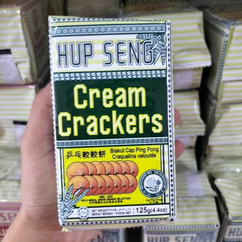 🏵️ยกลัง🏵️ ขนมปัง ฮับเส็ง ขนมแครกเกอร์ ขนาด 125 ก. 24 ห่อ Cream Crackers HUP SENG ขนมปังแผ่น ขนมมาเลเ