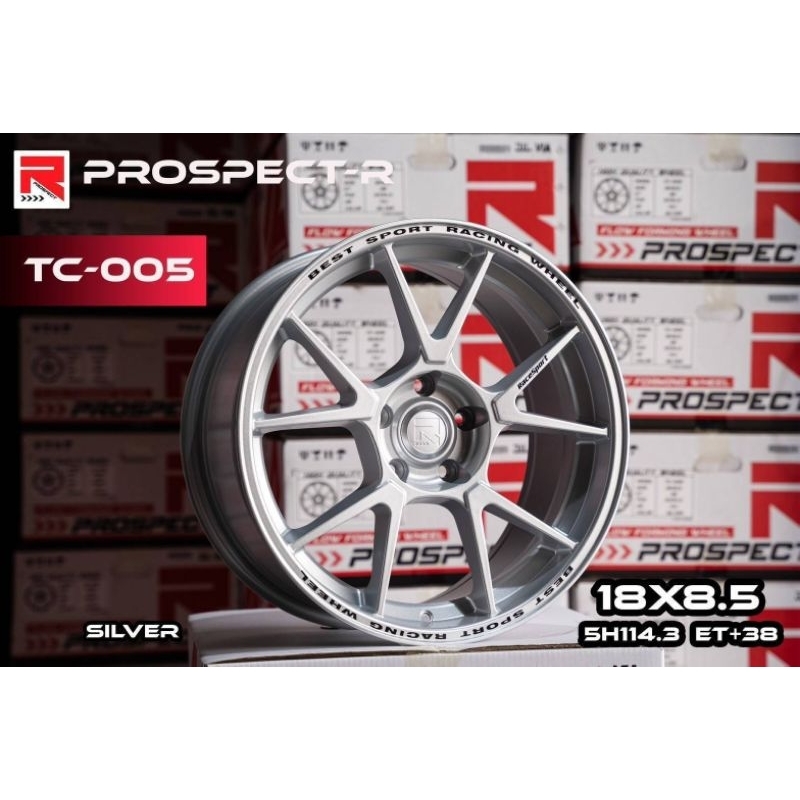 ล้อซิ่ง TC005 (ล้อเบา) ขอบ18 5รู/6รู (งานProspect-R)