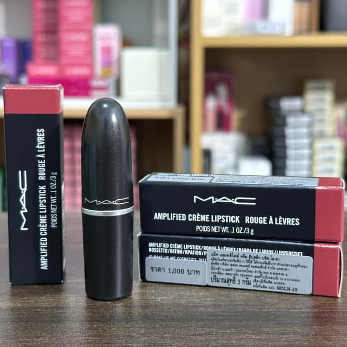 Mac Amplified Lipstick 3g