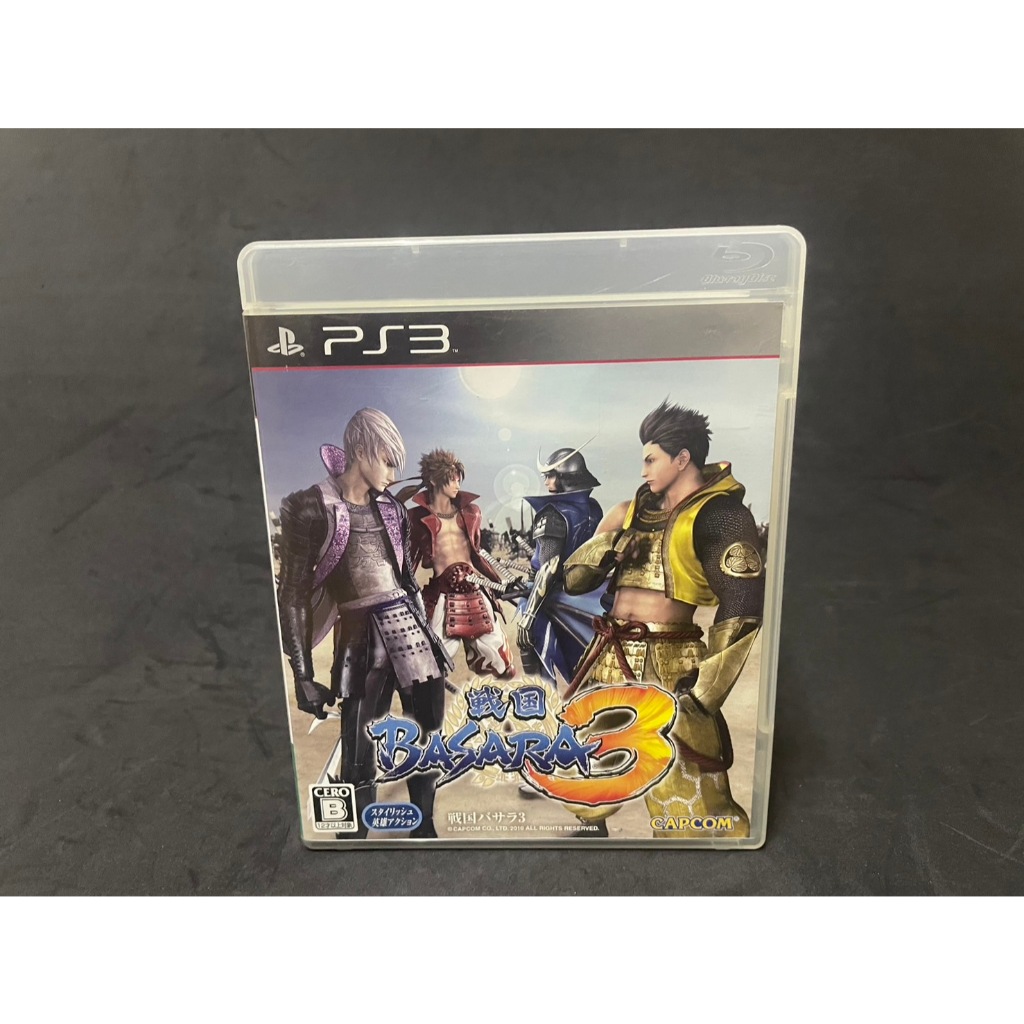 แผ่นเกมส์ PS3 Game : Sengoku Basara 3 : PS3 Zone 2 (C)