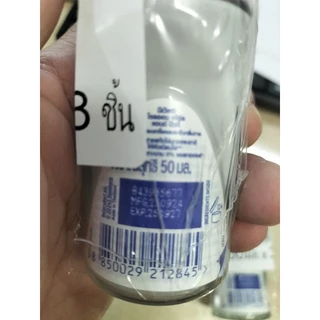 โรลออน​ นีเวีย​ 50​ มล.ของแท้100%