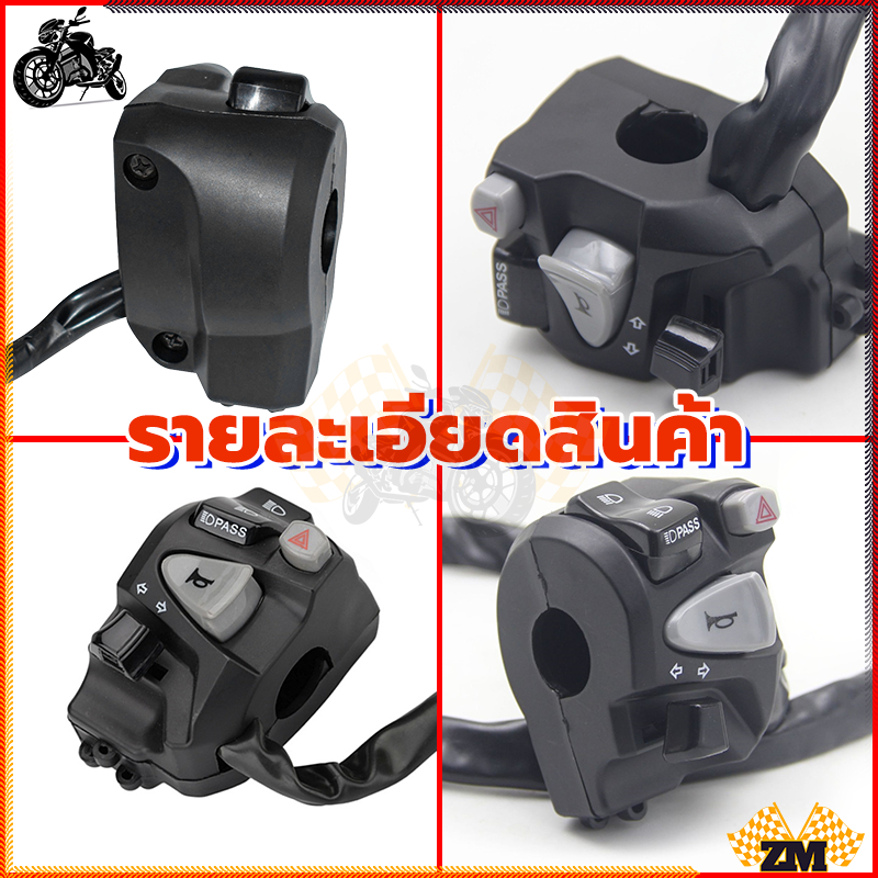 N-MAX สวิตช์มือจับโดมิโน สวิตช์มือจับซ้าย เพียงแค่เสียบปลั๊กและเล่น สวิตช์ที่ละเอียดอ่อน ปุ่มฟังก์ชั่นหลายปุ่ม - รูปที่ 5
