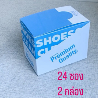 SHOES CLEAN ผงซักรองเท้า PREMIUM QUALITY Net Weight 25g แถมถ…